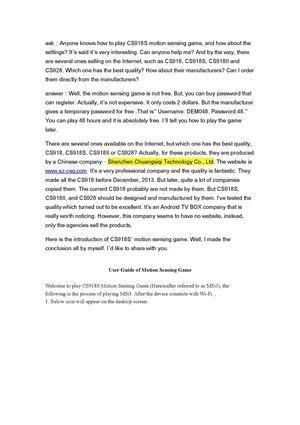 sz-csq.com Android TV BOX