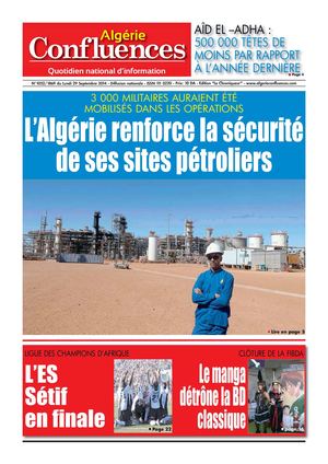 ALGERIE CONFLUENCES 2