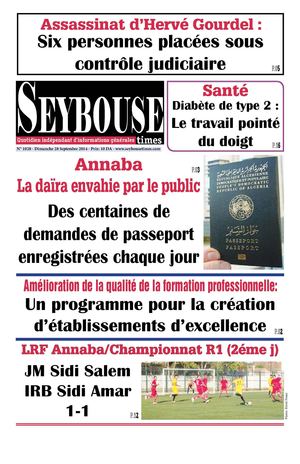 seybousetimes pdf E 1028