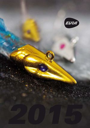 Evia 2015 (CASTELLANO)