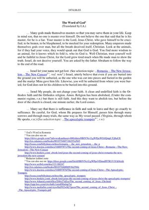 1991.07.08 - The Word of God  for the appointment of the land of the garden of the Holy of Holies of the New Jerusalem