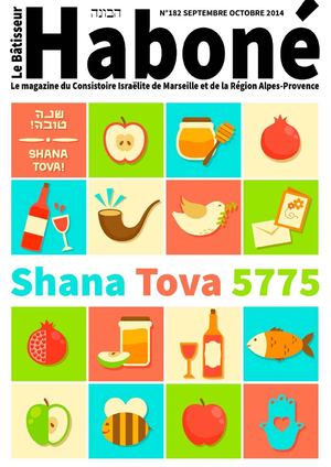 HABONE No 182 - Septembre Octobre 2014