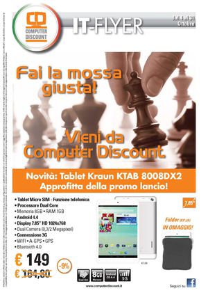 Volantino ComputerDiscount dal 4 al 31 ottobre 2014