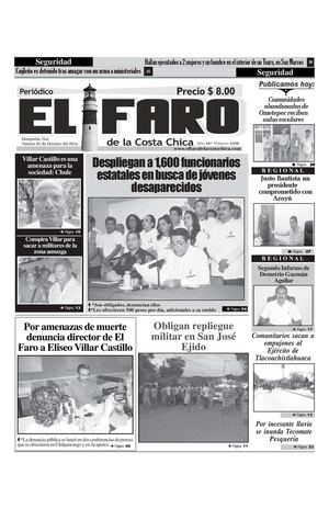 03 de Octubre del 2014