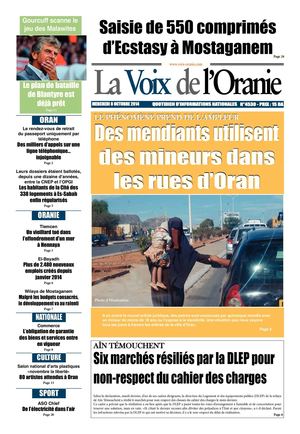 Journal PDF 08-10-2014