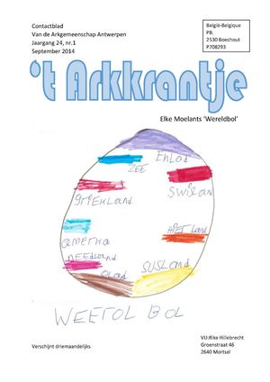 Arkkrantje Sep 2014