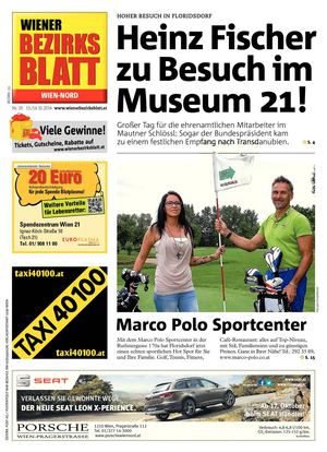 WBB 20/2014 21. Bezirk 