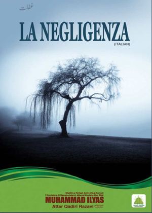 La Negligenza