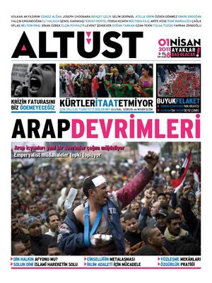Altust 01