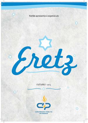 Programa Eretz Final Impressão