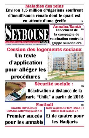 Seybousetimes Pdf E 1042
