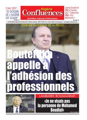 Algerie Confluences 3