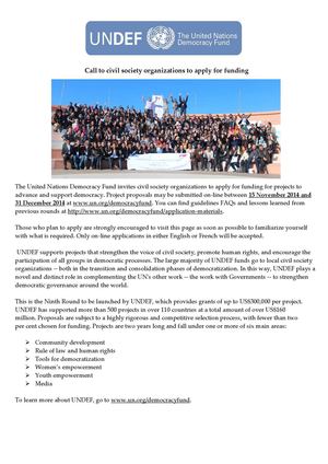 Call For Proposals Undef 2014