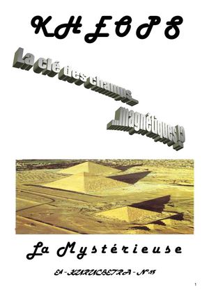 KURUCHETRA-Ek15 KHEOPS