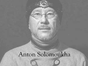 ANTON SOLOMOUKHA