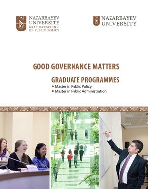 Nazarbyev University Graduate School of Public Policy Brochure 2014