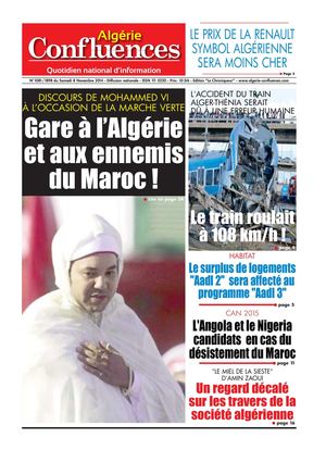 Algerie Confluences 8