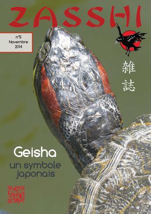 Magazine Zasshi 5