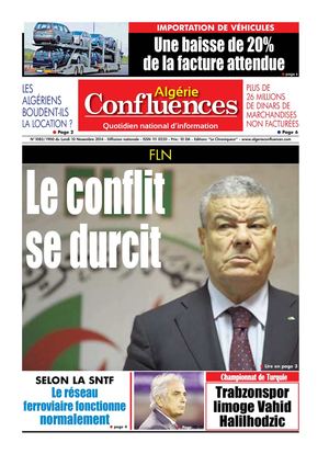 Algerie Confluences 10