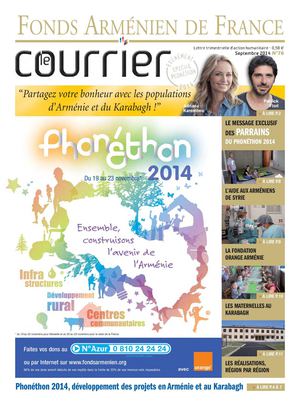 Le Courrier N°76