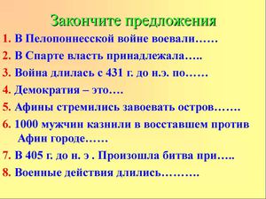 Держава Александра Македонского