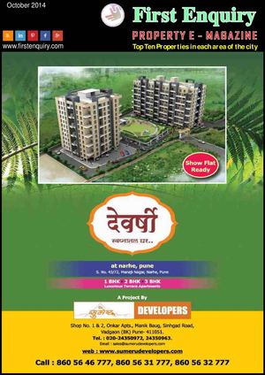 October 2014 Fe Magazine