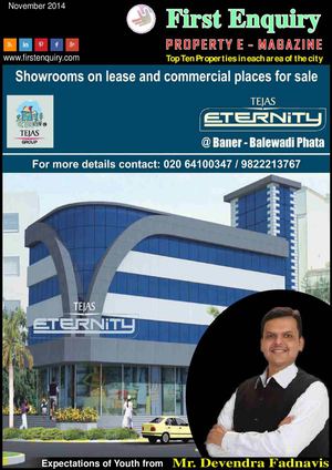 November 2014 Fe Magazine