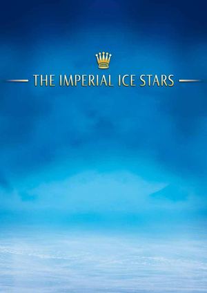 The Imperial Ice Stars