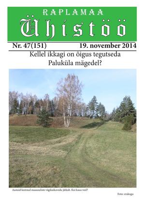 Raplamaa Ühistöö nr 47, 19. nov 2014