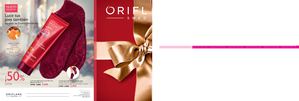 Catalogo Oriflame 16 2014