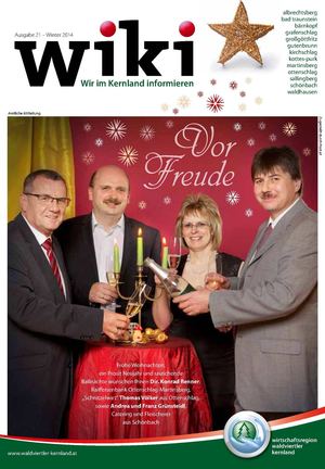 Wiki 21, Winter 2014