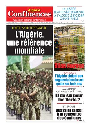 Algerie Confluences 19
