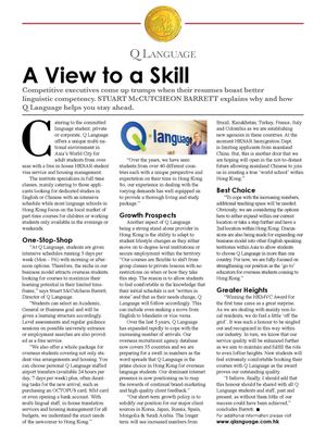 Hong Kong Language School -  Q Language - A View to a Skill