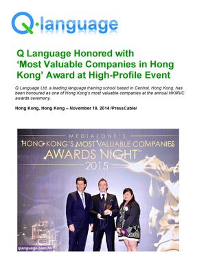 Hong Kong Language School, Q Language - One of Hong Kong's Most Valuable Companies