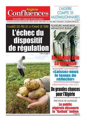 Algerie Confluences 23