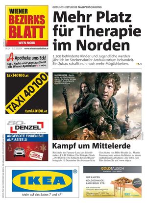 WBB 24/2014 22. Bezirk