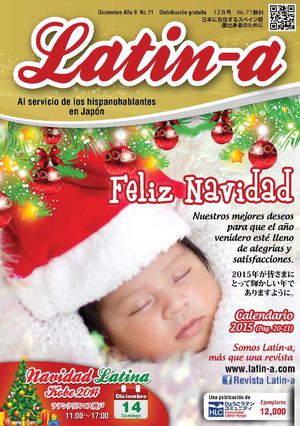 Revista Latin-a Diciembre 2014 - Año 9 Nro. 71