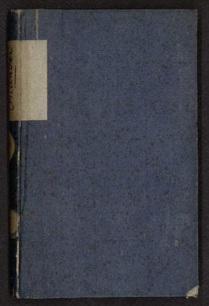 Médiathèque de Montbéliard - Etoile22