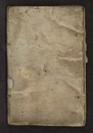 Médiathèque de Montbéliard - Etoile30