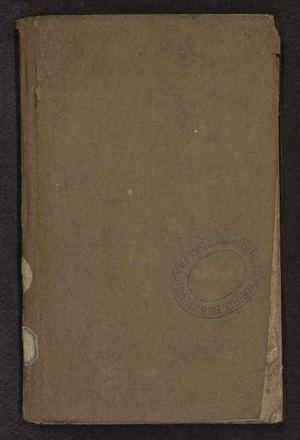 Médiathèque de Montbéliard - Etoile44