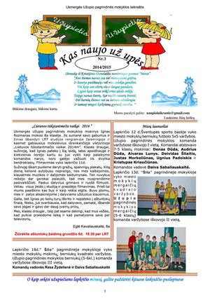 Ukmergės Užupio pagr. mokyklos laikraštėlis