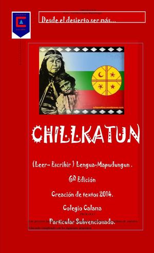 Creaciones Literarias 2014