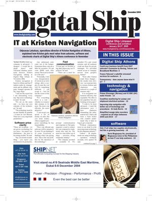 Digital Ship 04 December 2004