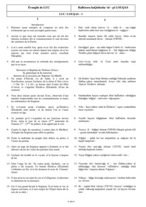 Nouvelle Alliance W C Luc