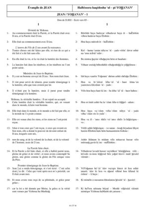 Nouvelle Alliance W D Jean