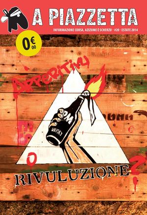 A Piazzetta #20