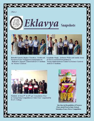 Eklavya Snapshots Nov