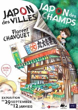 Japon des villes, Japon des Champs, Florent Chavouet, exposition à la Médiathèque Jean Jaurès de Nevers, du 29 septembre 2012 au 12 janvier 2013