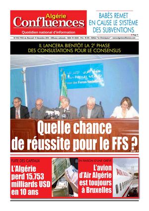 Algerie Confluences 17