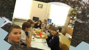 Чайная церемония